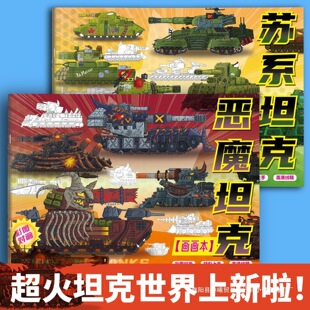 ̹������KV44��������ͨ�����Α���ġ�����豾��ͯ���A���T�辀�T