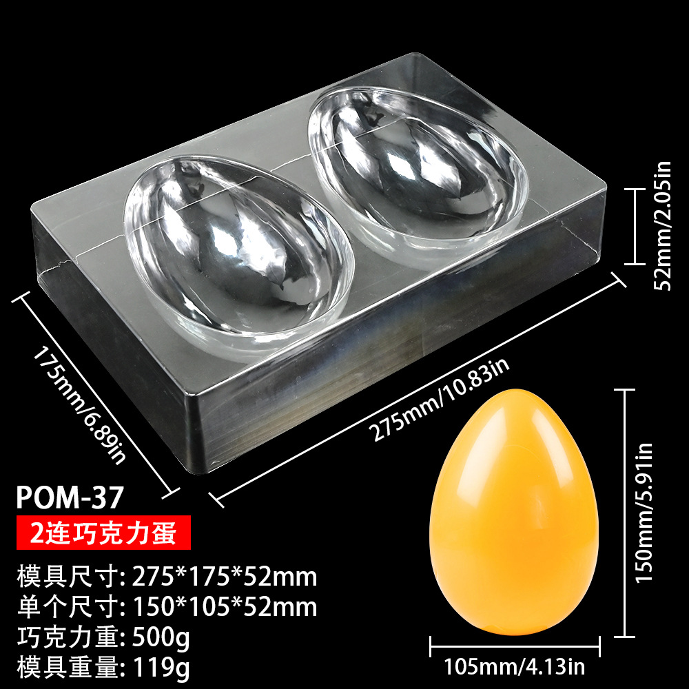 Pascua de dos piezas único semicírculo huevo mousse pastel molde DIY chocolate percusión silicona molde para hornear