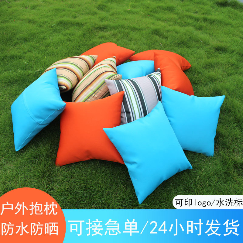 Carefully Selected Waterproof and Sun-Resistant Rattan Chair Sofa Cushion Seat Cushion Round Pillow Simple Solid Color Backrest Lumbar Pillow Cushion Pillowcase