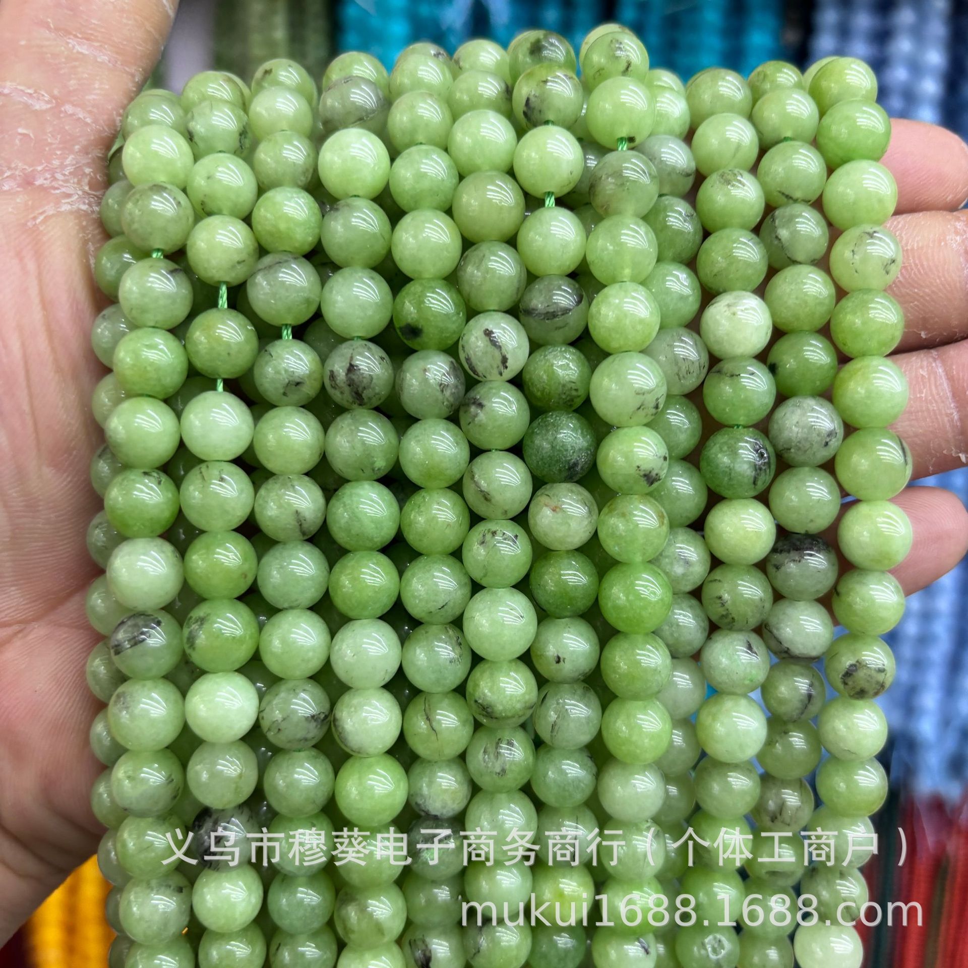 天然葡萄石圆绿葡萄散珠玉石手链项链半成品DIY手工饰品配件批发