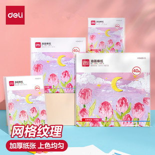 �����ز��ͮ�����������10cm���g�ͮ���15CM�����L���W��������