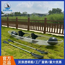 ����wolang�p�˼Ӻ�͸��Ƥ��ͧ����ˮ�Ϙ��@�W�t������Ӿ��͸����