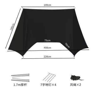 Avtomobil yan çətirləri – Double Seaside Beach Tent - black-silver-coated-extension-cloth-foyer-pole-240-140-130