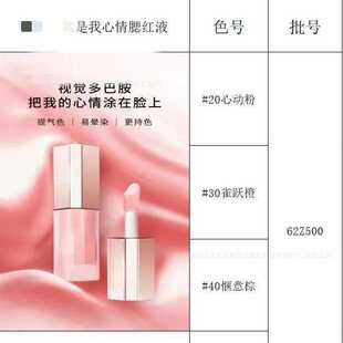 �羳���Q��Ʒޢ�m�������������tҺ20.30.40.50��ɫ�R