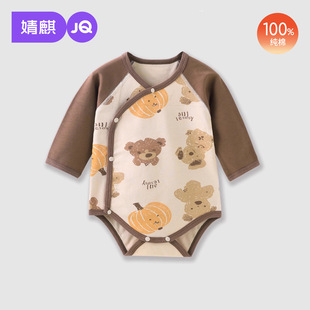 ���냺�����B�w�¼��ތ����·�������ƫ������������L���ƨ��