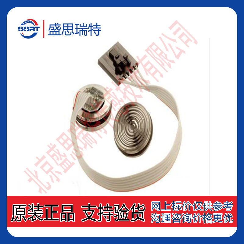 TE压力传感器82-500G-R表压19mm MV输出压力传感器500PSI液压控制