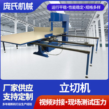 �S�� �Ӵ�4݆���ЙC ���|ֱ�ЙC ������ֱ�ЙC �и�C