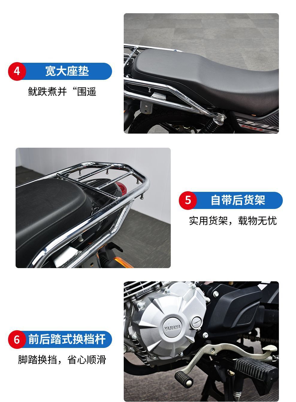 Yamaha Yamaha National Iv 150Cc Fuel-Powered Motorcycle, Fully Compliant for Registration, Men's Street Bike