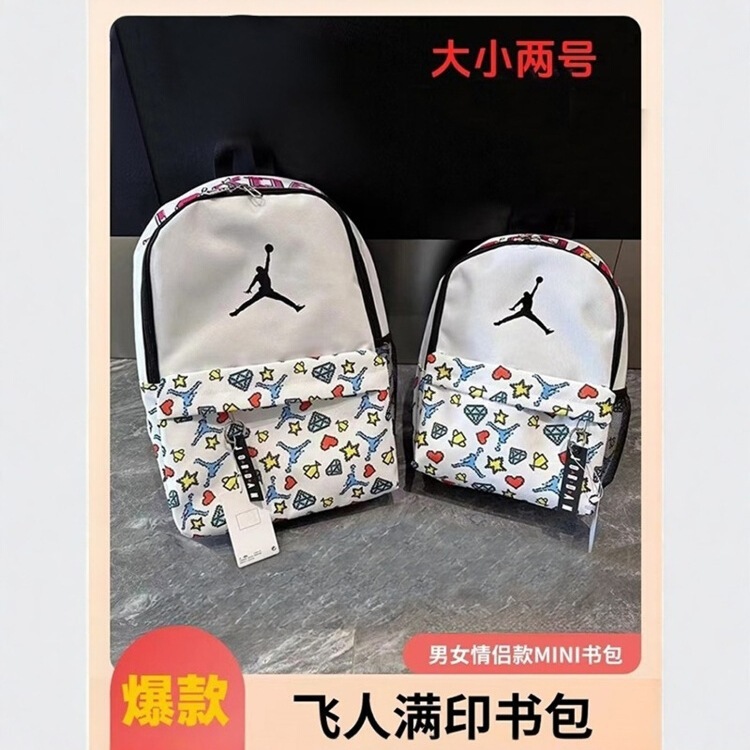 大学生校园书包男女大容量双肩包时尚潮流初高中学生美式迷你背包|undefined