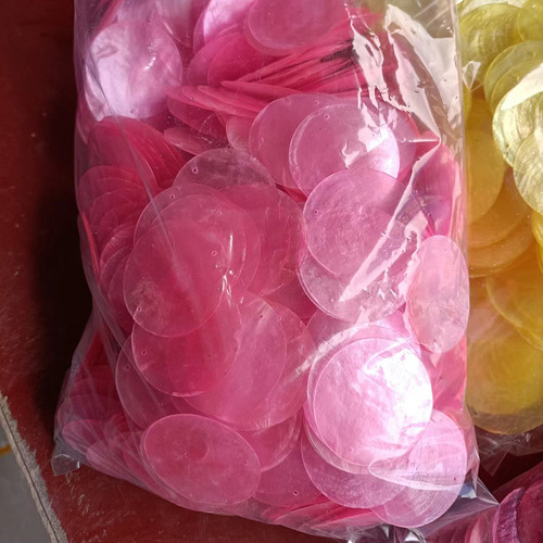 Natural Shell Round Disc 50mm Double Hole Mirror Shell Raw Material Soft Shell DIY Lamp Chime Accessory Translucent Sheet