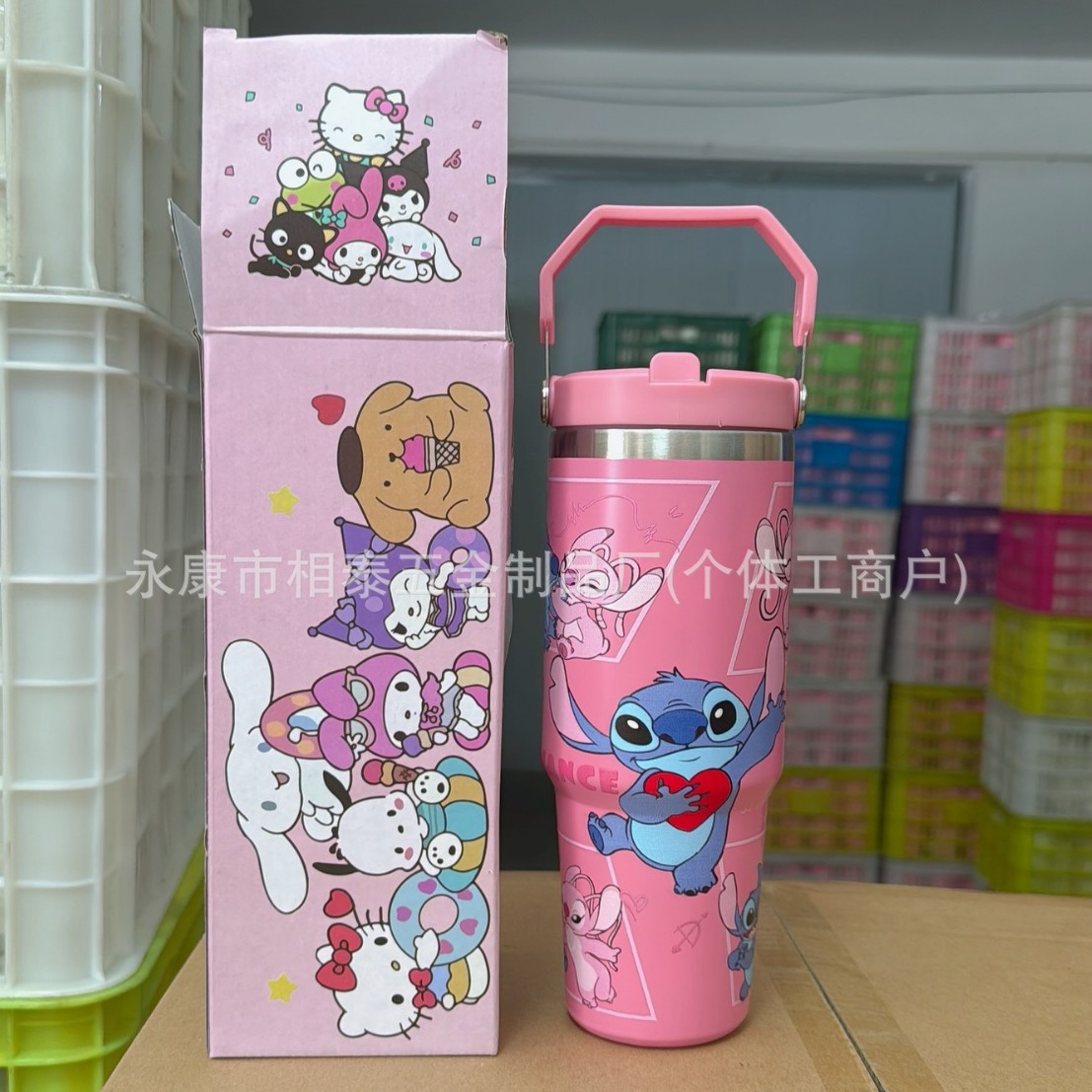 Taza termo de una sola bebida de acero inoxidable 304 con patrón Stitch con un lote de taza de automóvil de 30oz con un transportador portátil