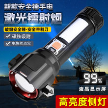 �羳�����X�Ͻ����Ͳ�׼����h����������t�{�W����ȫ�N���Ͳ