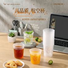 PP���ձ�Ӳ�|һ����ˮ���ˮ���Ӵ�̖ʳƷ���Ӻ����ò͏d��ˮ�豭