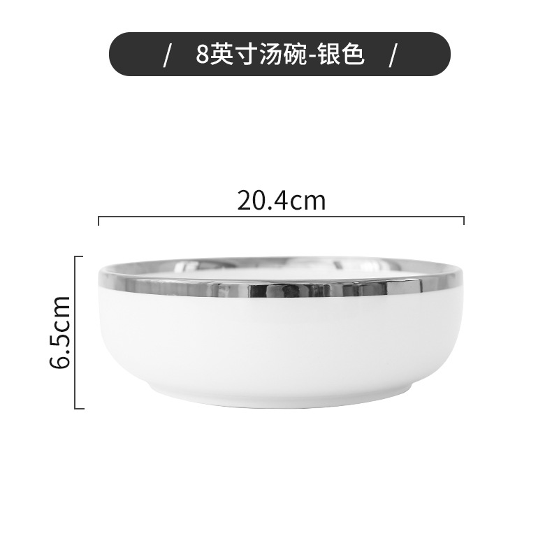 Simple luz Borde de plata de lujo vajilla de cerámica hogar tazón de arroz plato ins viento neto rojo tazón de fuente combinación traje