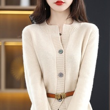 一件代发批发零售纯羊毛衣针织开衫宽松外穿内搭纯色圆领纯色宽松