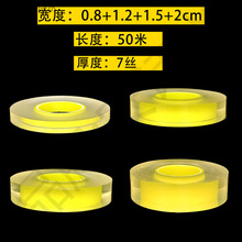 ���C���oĤ���o�����Ĥ�ŷ����з��������S������錚���C��ָ�N