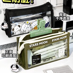 �p��͸���������������s���K�P��2025���¿�������������U�P��Ů