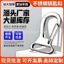 304���P������Ƥ���ۼӺ񱳰����_�ڏ��ɒ��h�ӑ����ɽ��