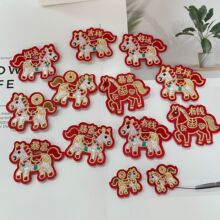 �R������ʾ��̽����N�tɫ���L���b�o�� ��ͯdiy�l������ˇ�b�