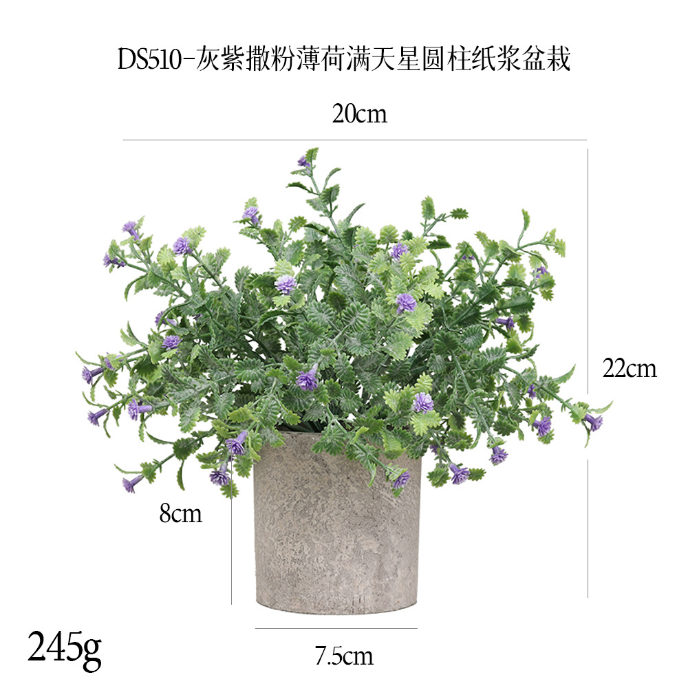 240 tipos de combinaciones de bonsáis de pulpa cilíndrica de plantas verdes artificiales, adornos pequeños de escritorio transfronterizos, macetas de plantas artificiales. image 63