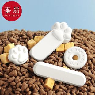 Free Shipping/10Y Desiccant Strip A1P30 - Pet Food Desiccant, Cat Food, Dog Food Storage Bucket, Block Food