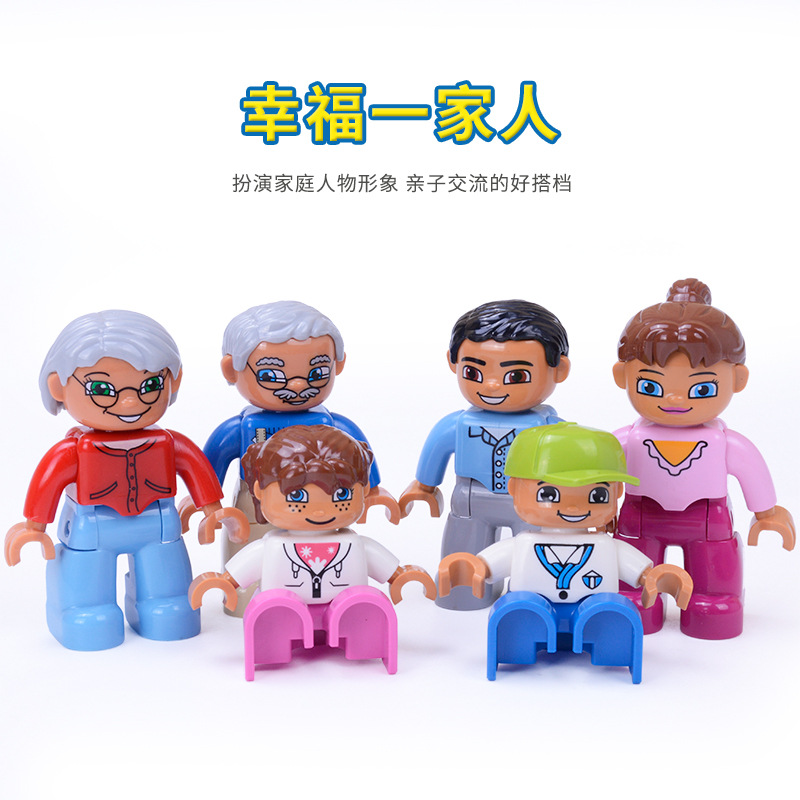 レゴ大粒子積み木公仔と互換性があります。