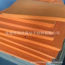 ӹ Ƴɫ͸ߜ܇pމ| ɫ܇zdl