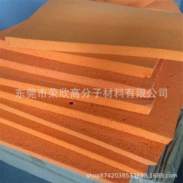 加工定 制橙色耐高温汽车减震泡棉垫 橘色汽车擦玻璃橡胶海绵条