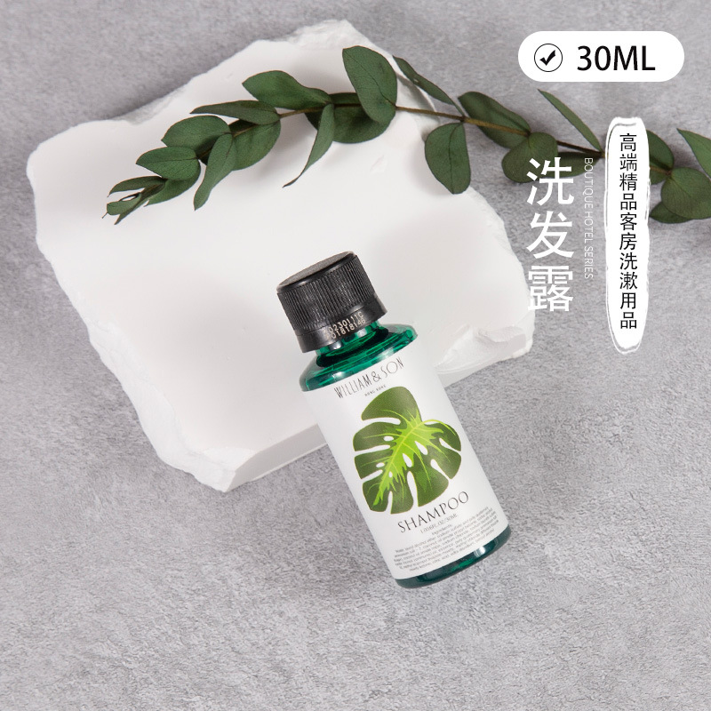 海岛30ML-洗发露