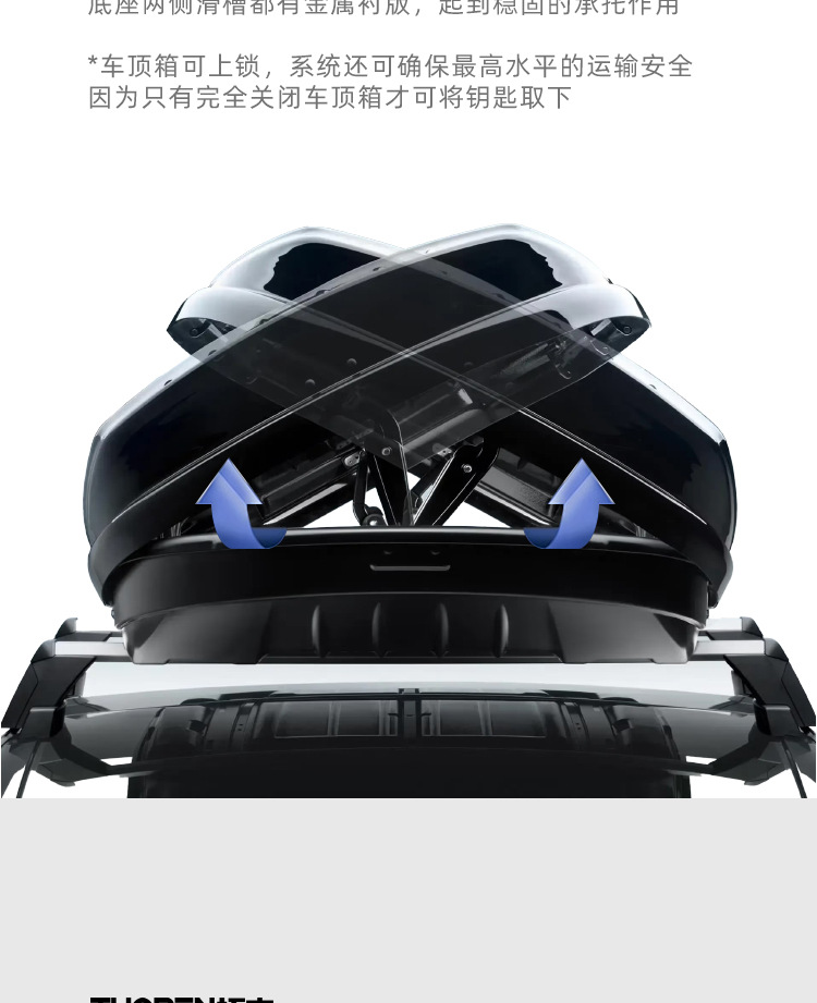 Suitable for Tuoben Roof Box Suv Universal Large-Capacity Flat Car Roof Box Luggage Rack Travel