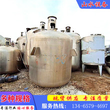 ����������5����ճ�������ӟᷴ���� ���֟����z�]ʽ������ �F؛