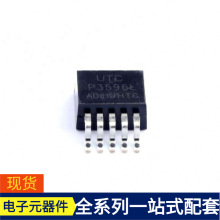 P3596L-AD-TQ5-R-263-5 BB545E7904 BB833E6327 BAT54FILM BAT54