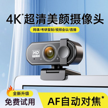 ������X�z���^�W�nֱ��usb����̨ʽ�����L�Pӛ�����h���