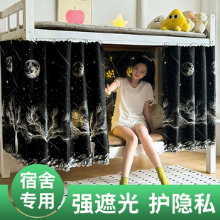 ���ᴲ���ڹⲼ��䁴�W������´����������Һ��Ӹߵʹ���������