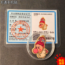 ���˹��Y����Ů���������֙C�N�S�����999���J��Ƭƽ��������ؔ