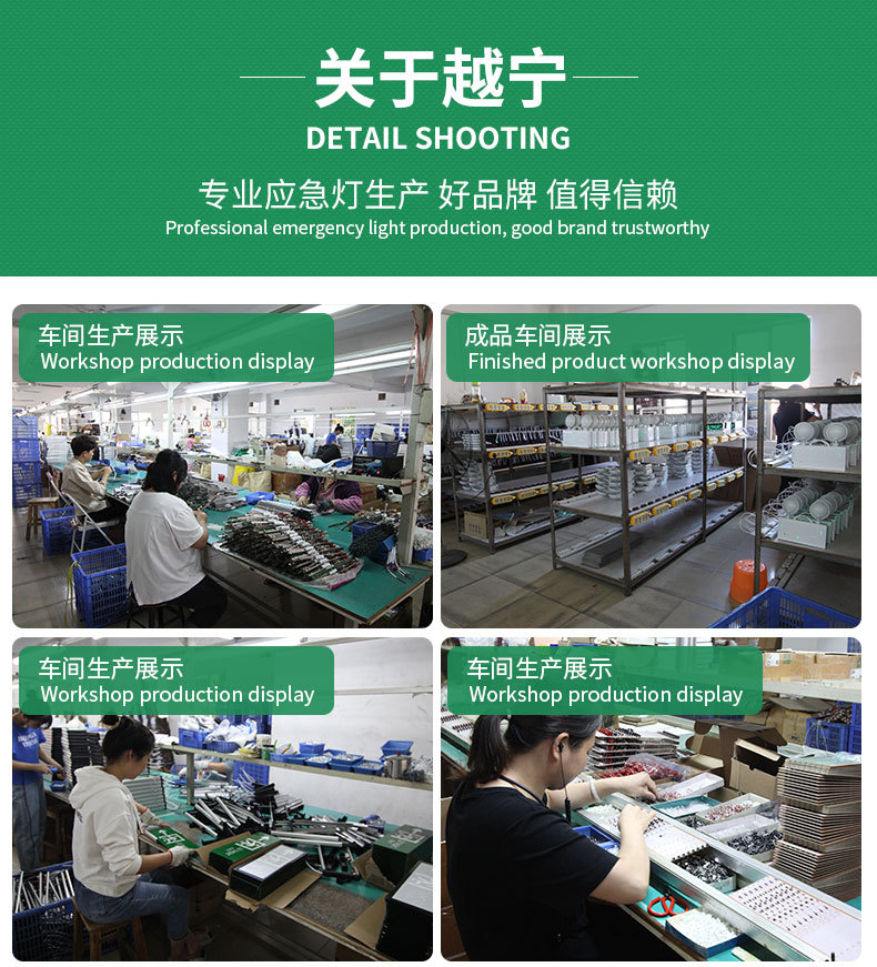 详情_09