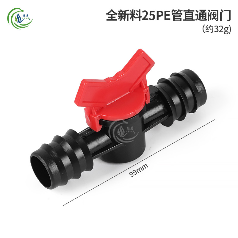 Nuevo material 16 20 PE tubo a través de la válvula 4 minutos 6 minutos válvula de diente externo micro spray goteo spray accesorios de tubería PE