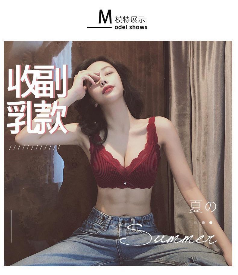 智贝详情图_7红彩儿丝绒内衣女聚拢加厚收副乳上托无钢圈文胸调