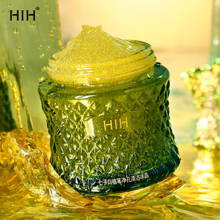 HIH Qizi White Plant Extraction Cleansing Hole Cleansing Ice Crystal Cleansing Skin Rejuvenation Facial Exfoliation Water Tenderness Fine Pore Hydration