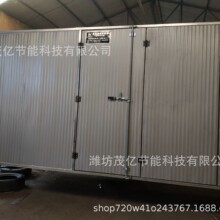 ���͟��Lѭ�h��əC�O��ʳƷ�������߸���C��ʽ��ɷ������