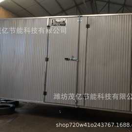 新型热风循环烘干机设备食品烘干箱果蔬干燥机箱式烘干房烘干室