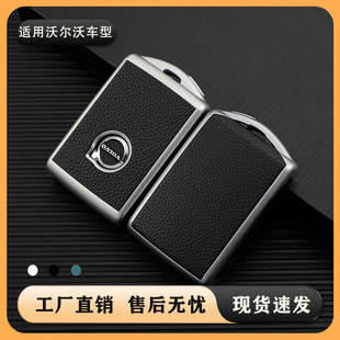 �m���֠���xc60��܇耳���22����xc40��xc90��s60s90���ƿ�v60v90