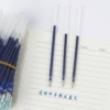 Transparent Rod Bullet Blue