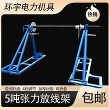 �¿�5���ӹ̏����C�ž�����ʽ���x܇��|����C��ʽ���ۯB������