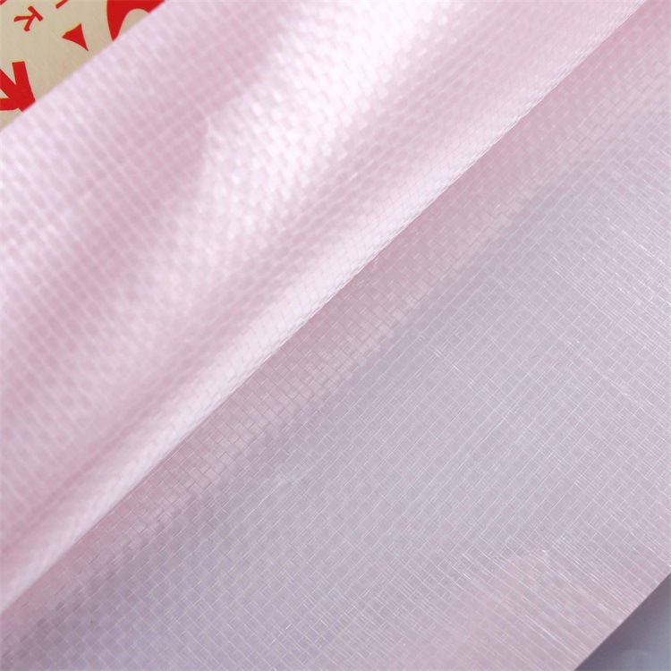 Manufacturer Customized Color Printed Woven Bag Transparent Pp Rice Packaging Bag Handle Vacuum Rice Bag Food Grade