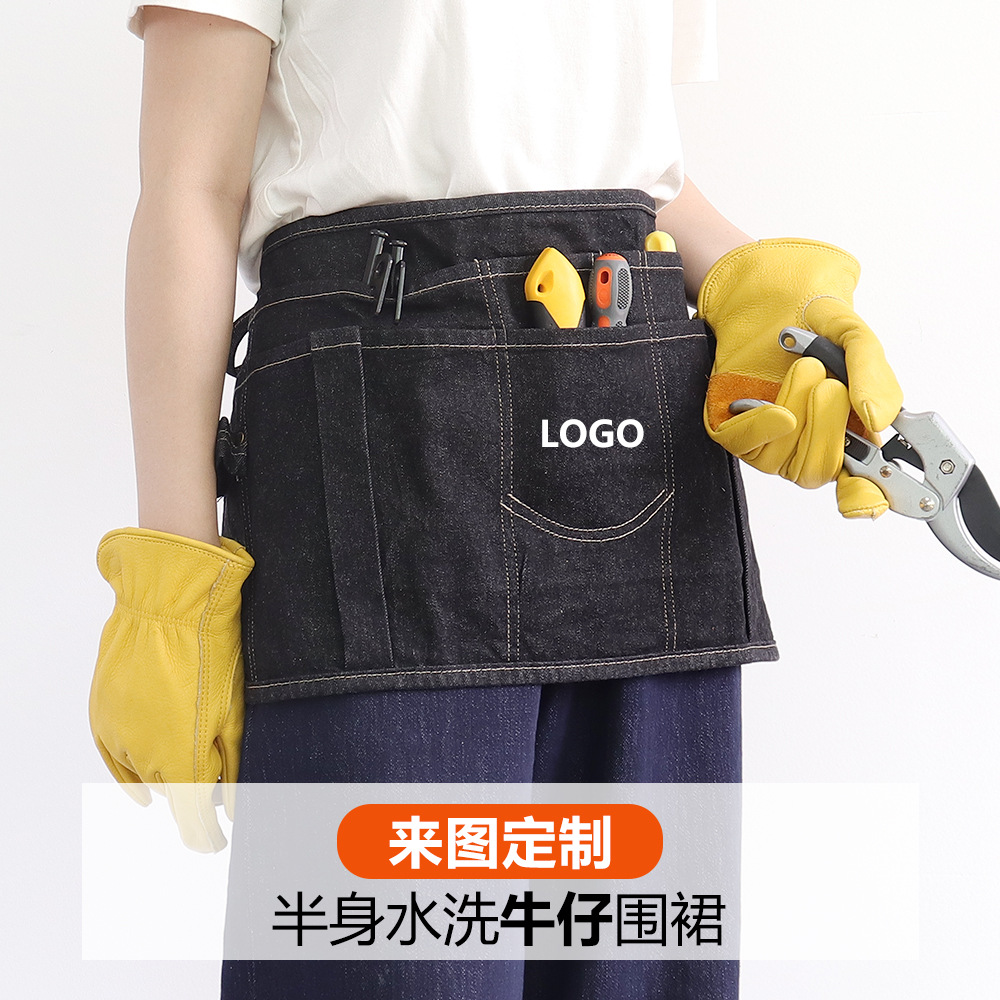 Nuevo delantal vaquero transfronterizo multifuncional bolso de cintura de gran capacidad bolsa de jardín de corte delantal de busto