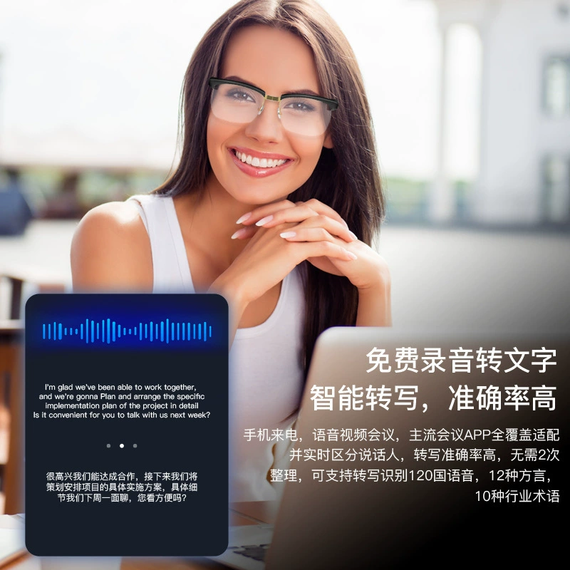 Современные умные очки pro с беспроводными наушниками, Bluetooth