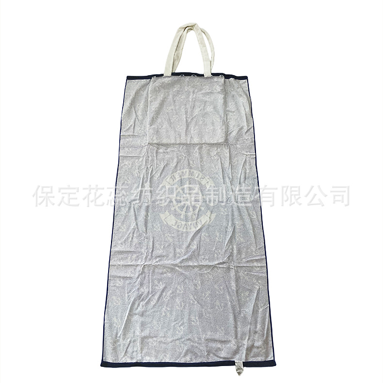 082dea52dcb71806b0fd38cc36e1df