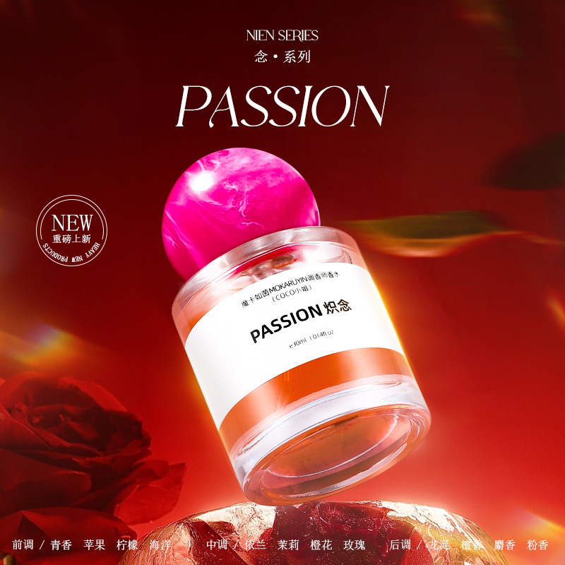 Perfume de perfumes