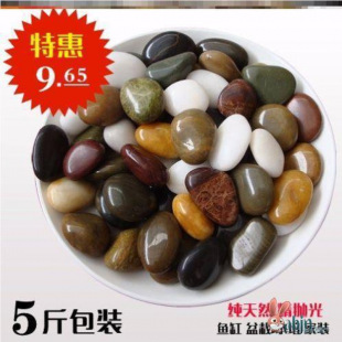 �Zůʯ�B��ʯ�^�껨ʯ����B�~�ؔ[����ƿ�·ʯ��ʿ͏d����